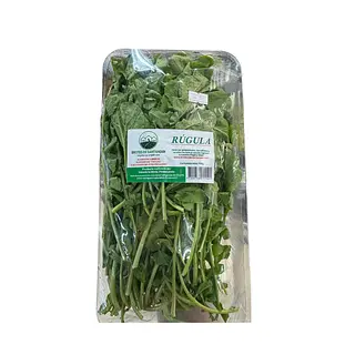 Rugula Brotes De Santander 150g